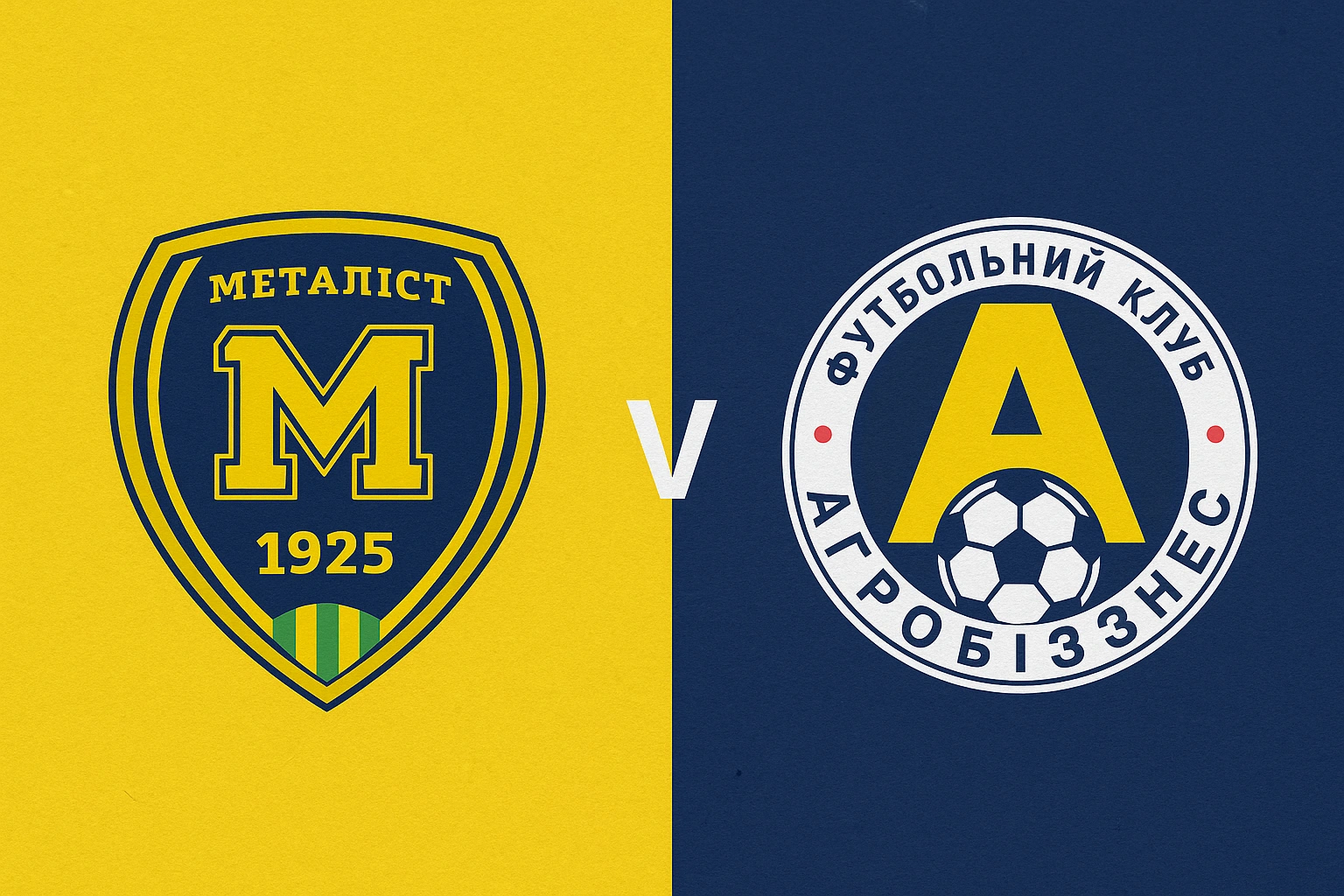 Прогноз на матч Металіст 1925 — Агробізнес (28 жовтня 2025)