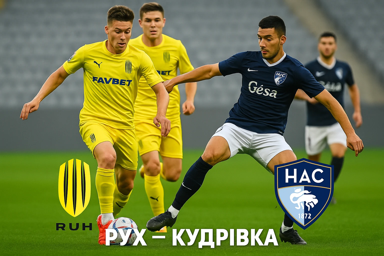 Прогноз на матч Рух — Кудрівка (23 листопада 2025) • Прем’єр-ліга України • Аналіз від Betaura